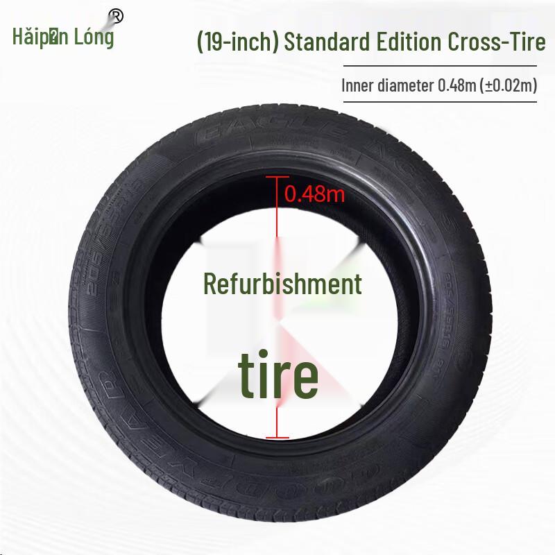 Haipinlong 400m Obstacle & Physical Training Equipment