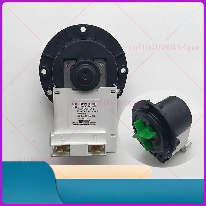 Для стиральной машины LG BPX2-8 BPX2-2L BPX2-94L BPX2-93L