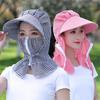 Summer Face And Neck Leisure Cap Sun Hat Protective Cover Women Hats Ear Flap