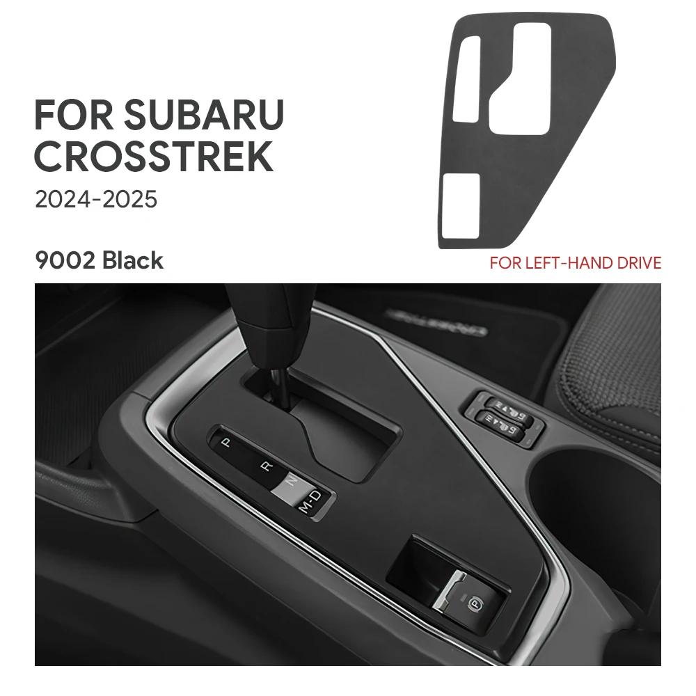 For Subaru Crosstrek 2023-2025 Micro Suede Gear Shift Panel Frame Anti Scratch Center Console Interior Protector Car Accessories