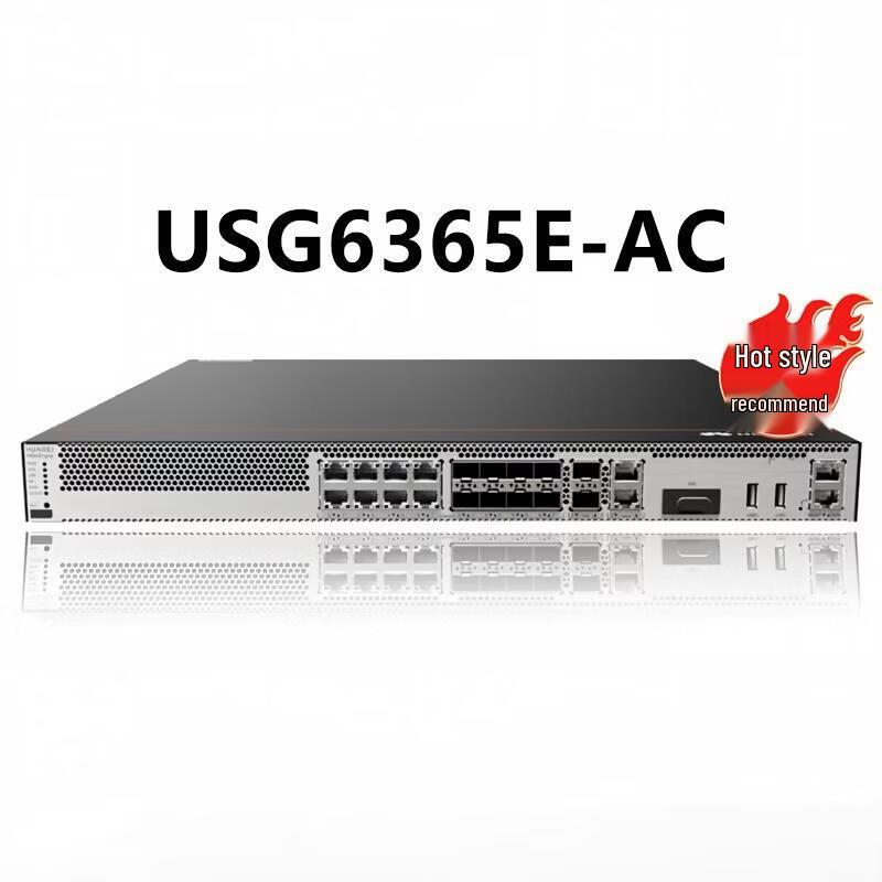 Huawei USG6365E-AC Enterprise Firewall
