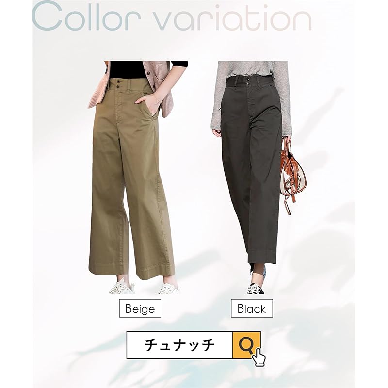 [Tunatch] широкие брюки чинос брюки с резинкой на талии брюки длиной девять четвертей с карманом повседневные весна лето осень женские широкие Расслабляющие Легко двигаться