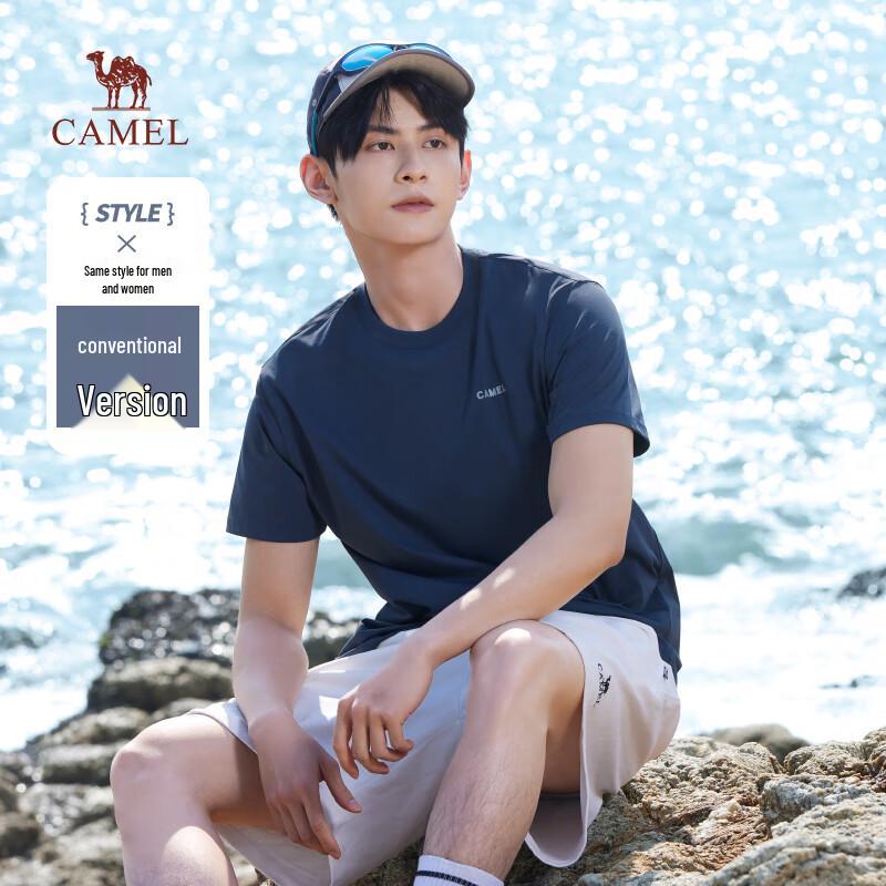 CAMEL Men's Quick-Dry Sun Protection T-Shirt