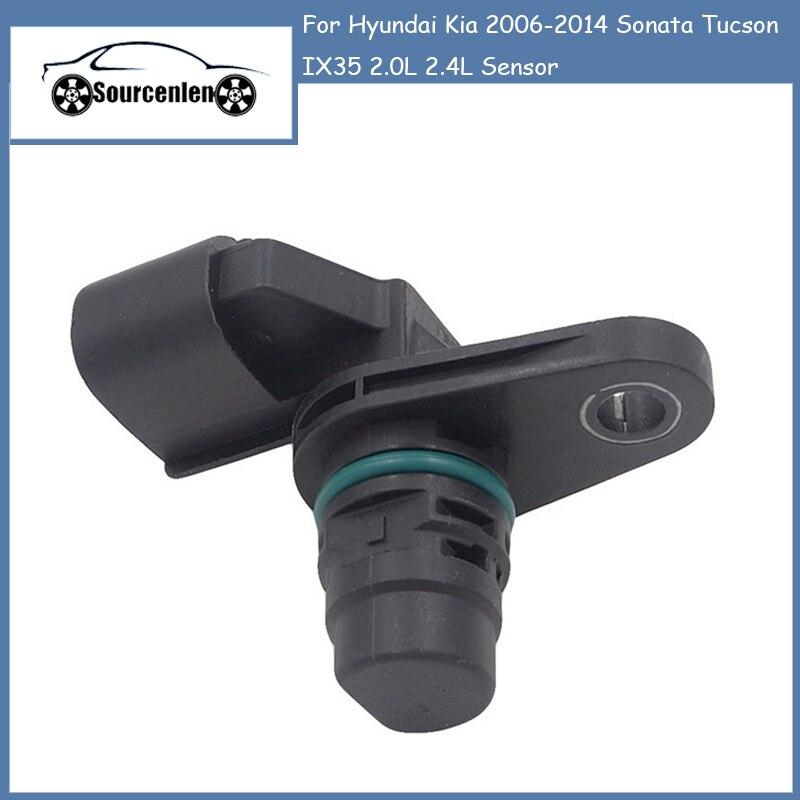 Чехол датчика положения распределительного вала для Hyundai Kia 2006-2014 Sonata Tucson IX35 2.0L 2.4L Датчик 39350-25010 3935025010