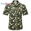 Мужская повседневная рубашка Cosy Up с короткими рукавами из чистого хлопка, свободная камуфляжная рубашка большого размера с половиной рукавов
