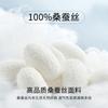 100% Pure Silk Sleep Cap Short Hair Lightweight Single Layer Non-Flattening Maternity Postpartum Home Night Use