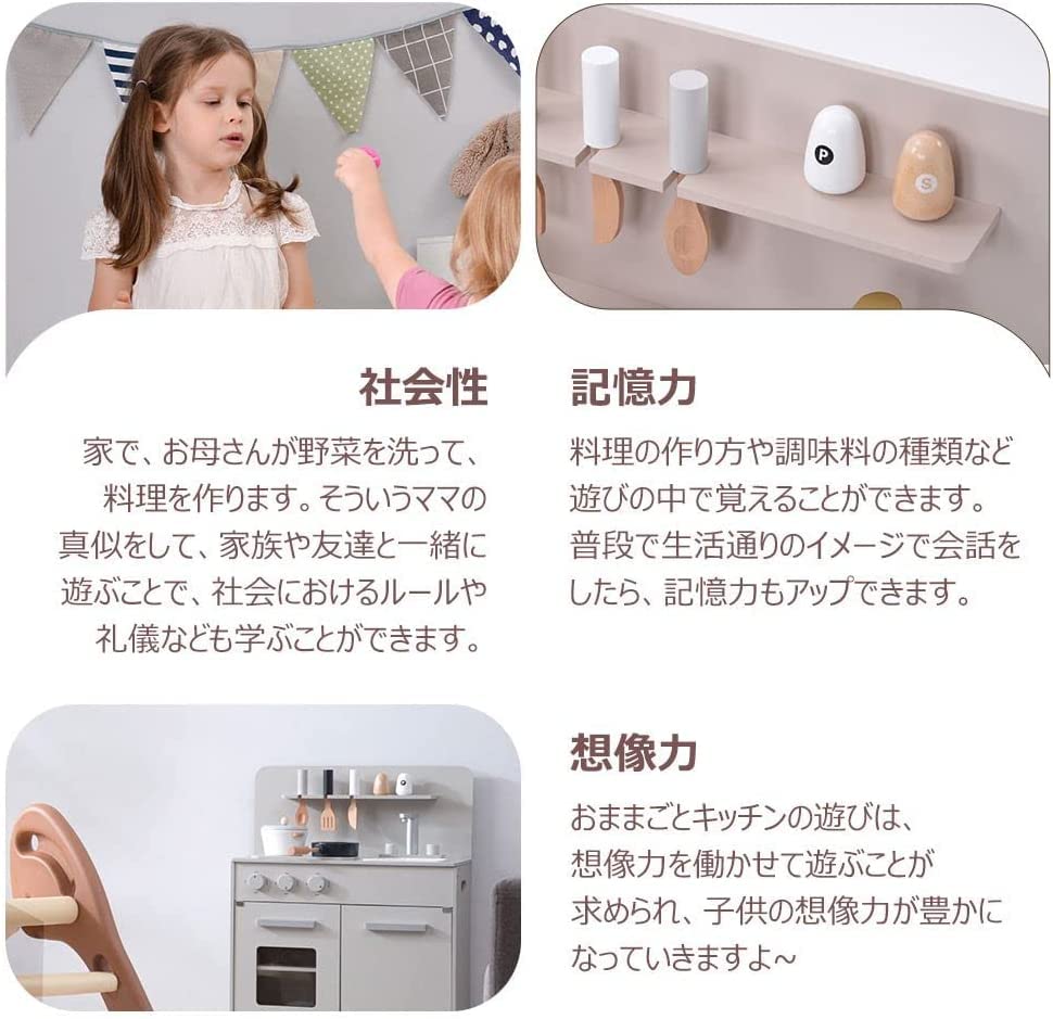 BTM Игровой домик Кухня Деревянный игровой домик Набор с кухонными принадлежностями Кухня Мини Кухня Развивающая игрушка Копия Приправа Ингредиенты Игрушки для