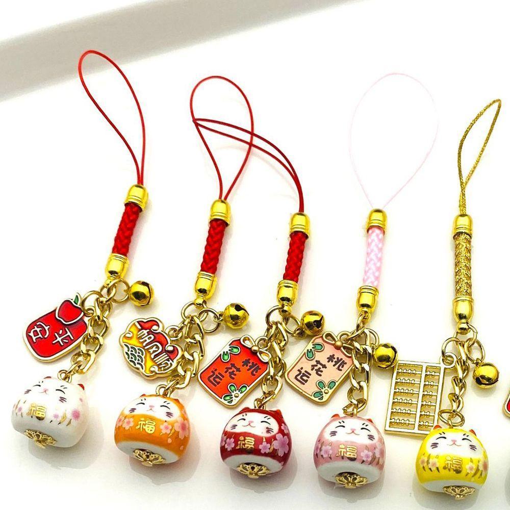 Phone Lanyards Car Key Accessories Cute Key Chain Bag Accessory Bag Pendant Korean Style Key Ring
