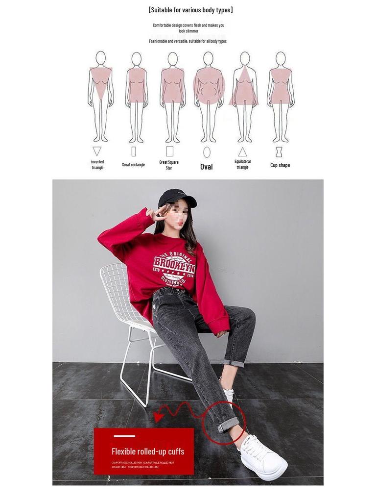 Женские джинсы большого размера с высокой талией и прямыми штанинами - Эластичные, Стройнящие, Свободного кроя для Весны и Осени