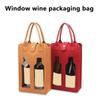 1 шт. Фетровая сумка для красного вина, подарочная коробка для вина с окошком, пакеты для шампанского на две бутылки, свадебные сувениры для гостей