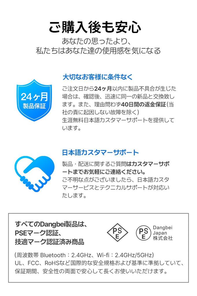 Dangbei Neo Home Projector Small Full HD 1080P Netflix Officially Licensed Projector Equipped with DLP 540 ISO Lumens Automatic Adjustment Compatible