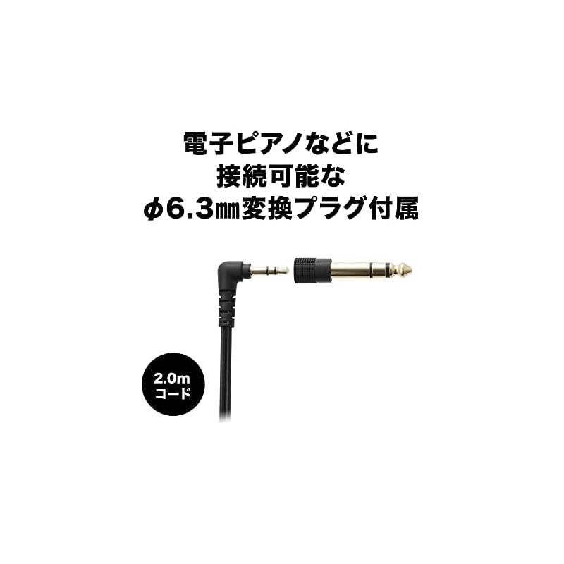 Накладные наушники Audio-Technica ATH-EP100 для музыкальных инструментов, закрытого типа, проводные, легкие, для занятий на музыкальных инструментах и электронного пианино,