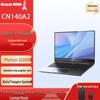Ноутбук Great Wall CN140A2 14-дюймовый с процессором Phytium D2000 (Китайская версия)