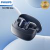 Philips TAT2169 Полностью беспроводные полувкладыши Bluetooth-гарнитура