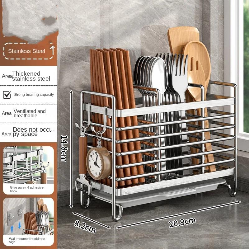 304 Stainless Steel Kitchen Chopsticks Cage Desktop Chopsticks Bucket Mold-proof Draining Storage Chopsticks Basket Chopsticks Holder Wall-mounted