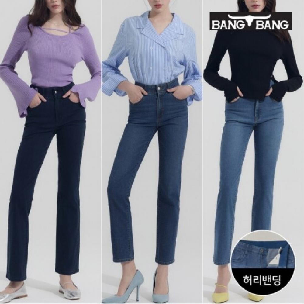 Bang Bang Women S Lycra Straight Fit jeanS 3 Piece Set