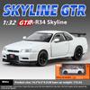 1/32 Nissan GTR R34 Skyline Суперкар Сплав Металл Литье под давлением Модель Автомобиля Звук и Свет Праздничный Подарок Парню Коллекция Хобби Украшения