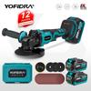 1500W 125mm Brushless Angle Grinder 3 Gears Cordless Grinding Machine Cutting Woodworking Power Tool For Makita 18V Battery