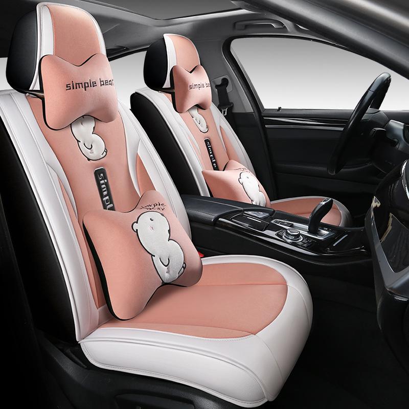 Car Seat Cushion - Universal Leather Cartoon Design for Emgrand Binrui, Xingrui, Vision, Boyue, Haoyue (5-Seater)