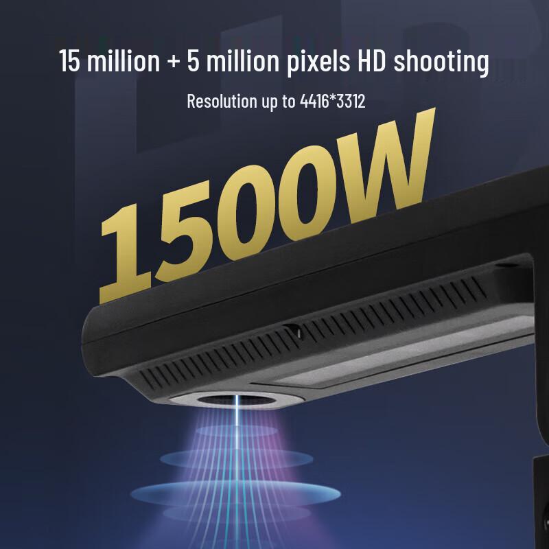 Hanvon H15S Dual Camera High-Speed Document Scanner