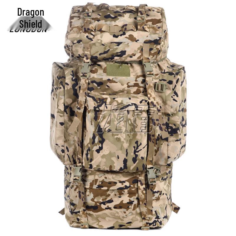 Dragon Shield Tactical Expedition Rucksack