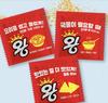Paldo King Ramen Soup Powder Versatile Spicy Seasoning Sachets 20p 100g Pack of 2
