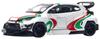 POP RACE PANDEM GR YARIS RALLY LIVERY Готовый продукт 1/64 -
