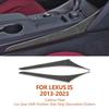 Для Lexus IS250 2013- Углеродное волокно Автомобиль Рычаг переключения передач Боковая полоса Декоративные наклейки Автомобильный интерьер Аксессуары Автомобиль