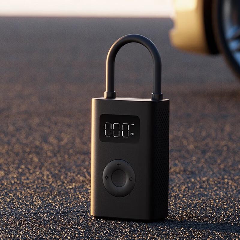 Xiaomi Mijia Portable Electric Air Compressor 2