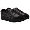 ONITSUKA TIGER Кроссовки Mexico 66 Chunk Черные с Серыми вставками Piedmont 1183C389-001