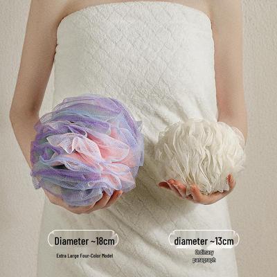 Роскошный четырехцветный мягкий отшелушивающий цветок для ванны – большой размер для обильной пены