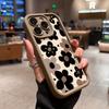 Коричневый чехол для телефона с рисунком подсолнуха, подходящий для iPhone 17 16 15 14 13 12 11 Pro/Max/Plus, противоударная задняя крышка