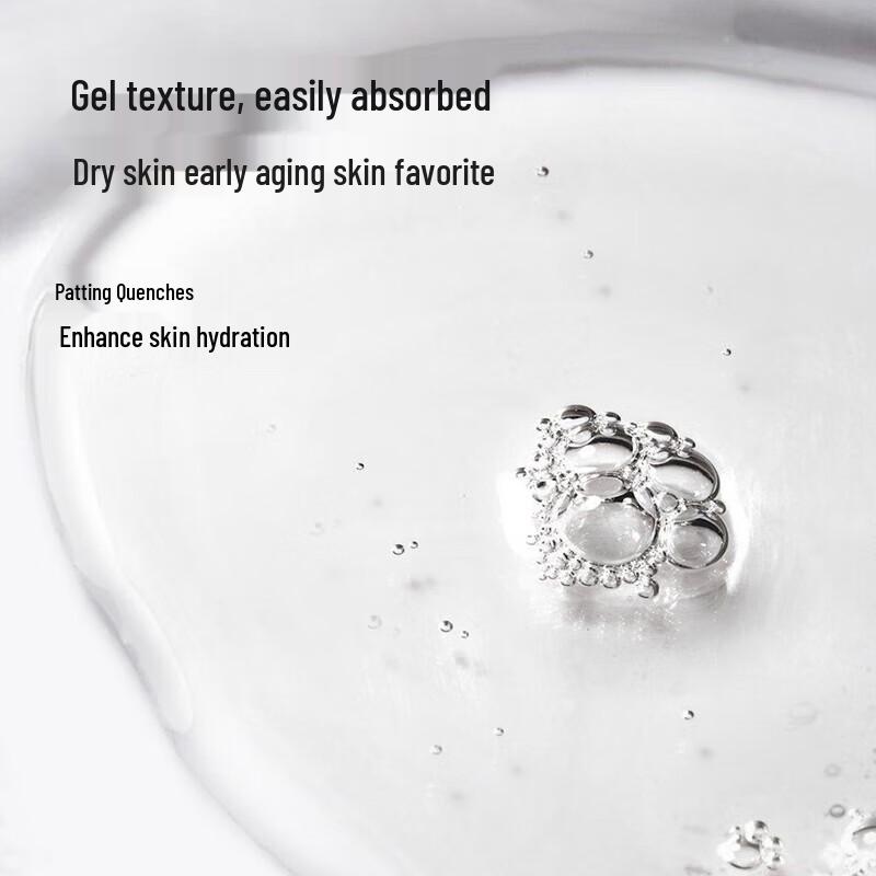 Kangaroo Mommy Питательный тоник с экстрактом птичьего гнезда для беременных