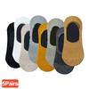 5 пар мужских повседневных носков-лодочек, летние нескользящие силиконовые носки с низкой посадкой, дышащие, для повседневной носки и занятий спортом