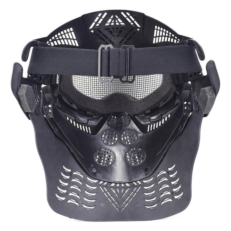 Outdoor Tactical Full Face Mask