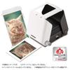 Takara Tomy Смартфонный принтер Printos SUMI (черный) для пленки Instax (TPJ-03SU)