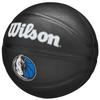 Wilson Мини-мяч Dallas Mavericks Team Tribute, Унисекс, черный Баскетбольный