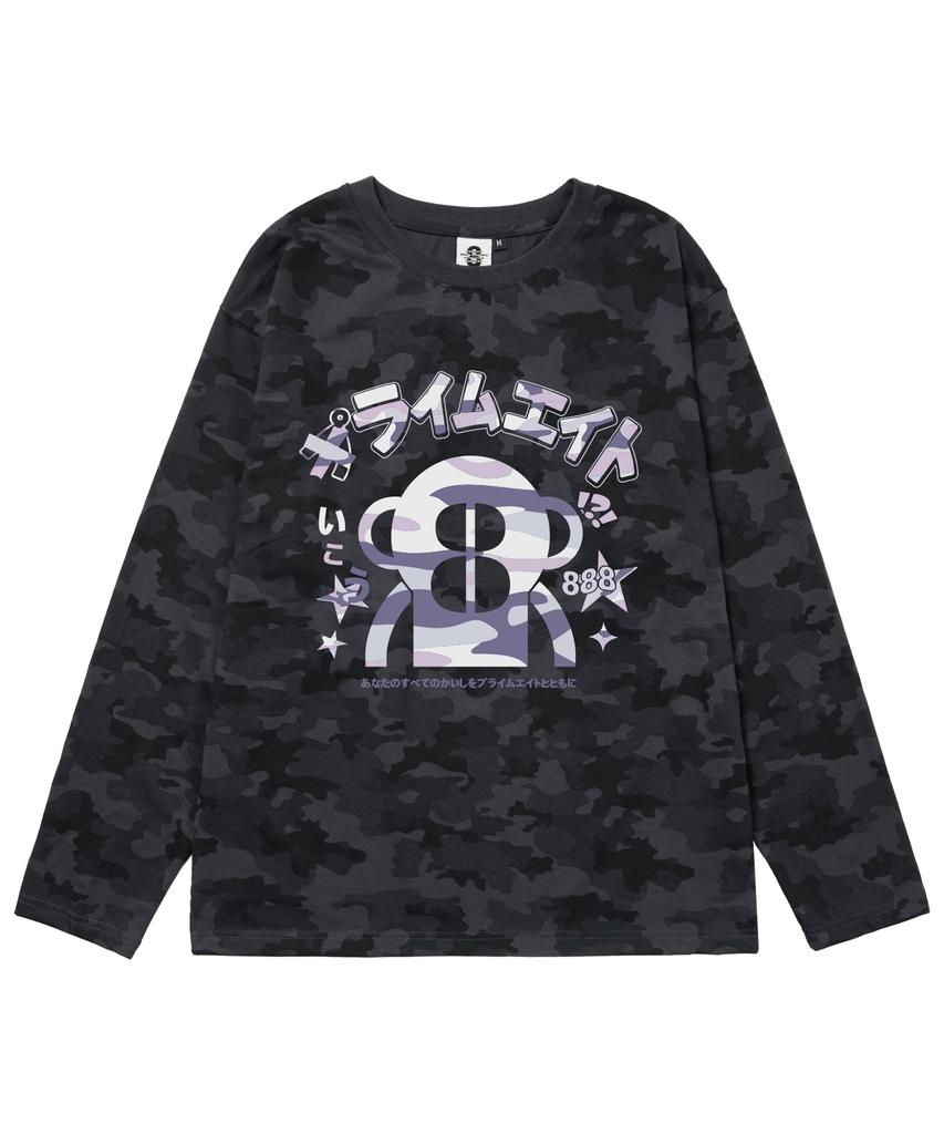 PRIMATE Aito Oversized Camo Long Sleeve 3 Colors