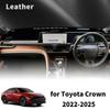 Для Toyota Crown -2025 Platinum S235 Высококачественная накладка на приборную панель Коврик на панель Защита от солнца Защита от УФ Измерительная панель Коврик с HUD