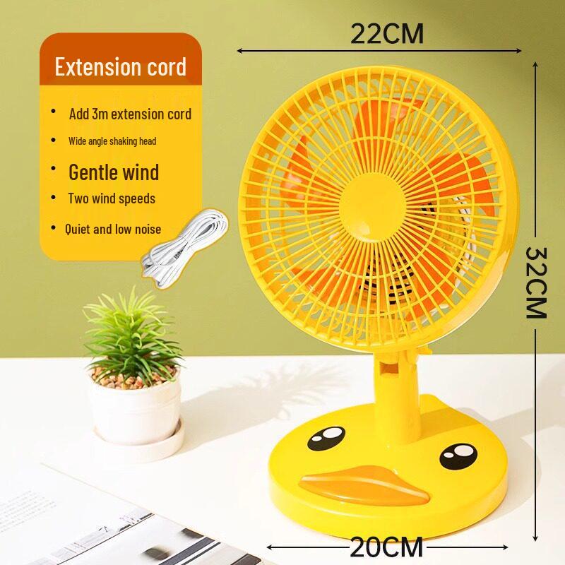 Compact Silent Cartoon Floor Fan for Dorms & Offices