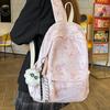Девочки Корейская Версия Ins Простой Рюкзак Тай-Дай Большой Вместимости Новый Рюкзак для Старшеклассниц.