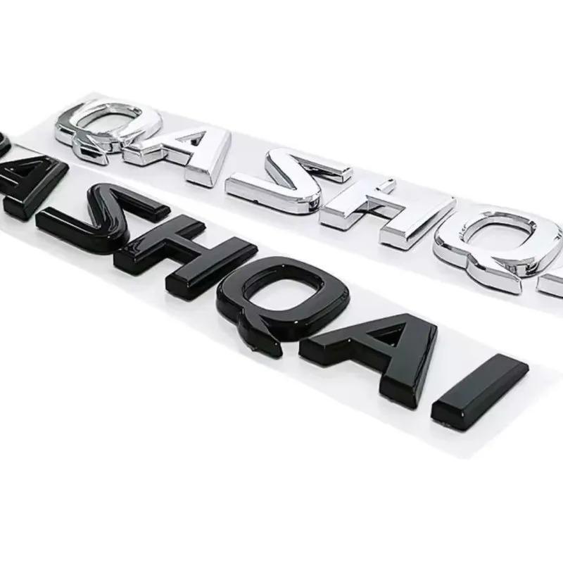 CGANEI1 Глянцевый Черно-Серебристый Эмблема Qashqai для Nissan X-trail Note Juke Sentra Patrol Navara Боковой Задний Значок Название Логотип Наклейка