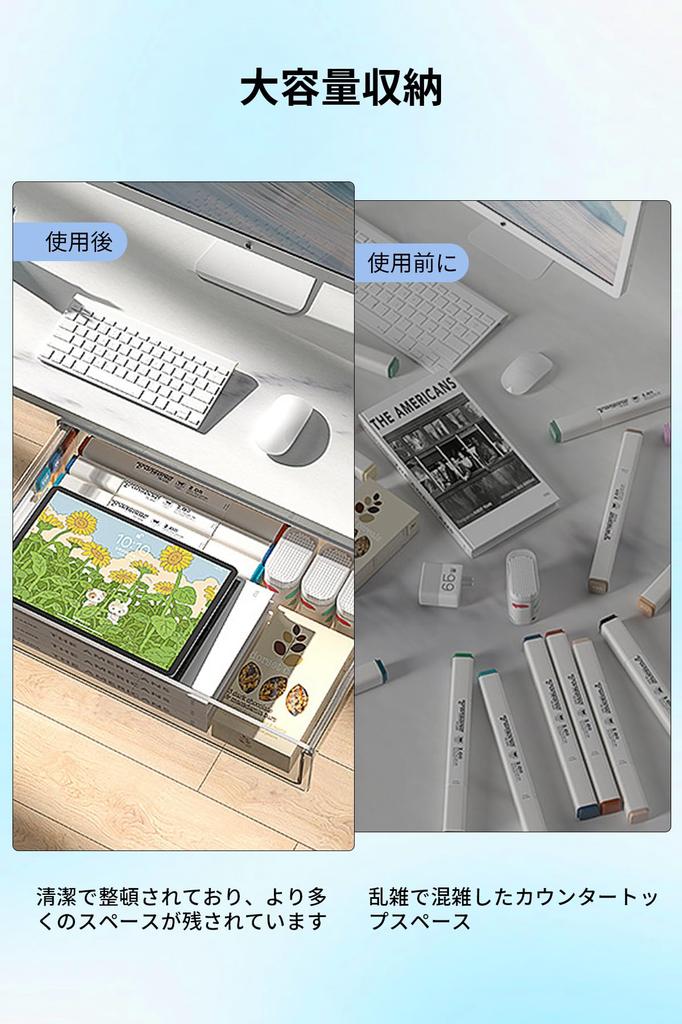 DADAGUAI Мебель Скрытый Раздвижной Аксессуар Набор Пространства Хранения Легкий Прочная Офисная Лента Входит Большой Средний Маленький Ящик Под Столом, Ящик, Лоток,