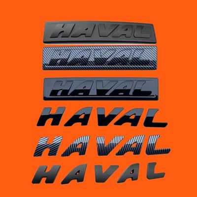 Наклейки на решетку радиатора и капот Для Haval H6 Передняя задняя крышка багажника Стайлинг Эмблема Наклейка Автомобильные аксессуары