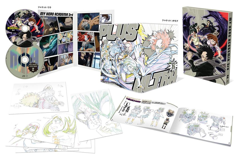 My Hero Academia 3rd Production Limited Vol.2 Blu-ray (first Edition)