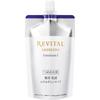 Revital Emulsion 1 Refill 110ml (Quasi Drug) Milky Lotion After Applying Lotion, Apply 3 Times the Amount from the Dispenser To a Cotton Pad