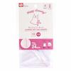 HLa Round Lingerie Net, Medium Mesh (Laundry Net) W-448