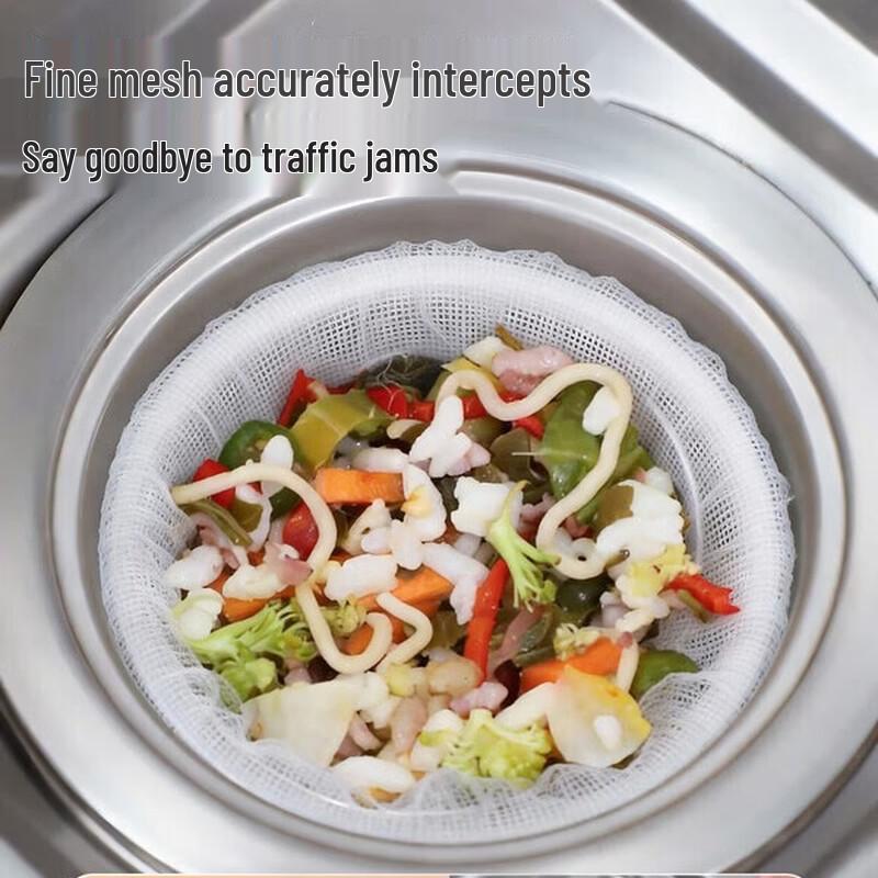 Jiabangshou Disposable Kitchen Sink Strainer Mesh (200-Pack)