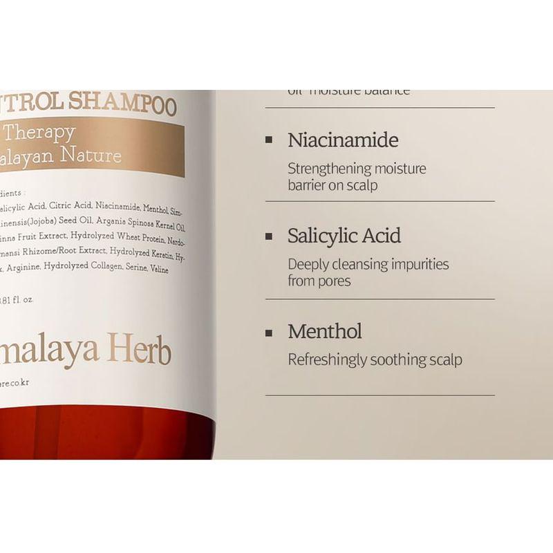 NARD - Hair Loss Control Shampoo