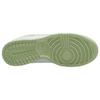 Nike Dunk "Honeydew" Low-top Skate Shoes for Men in White and Green DV0831-105